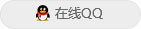 9888拉斯维加斯(股份)有限公司-官方网站