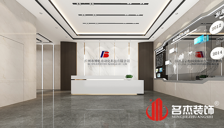 9888拉斯维加斯(股份)有限公司-官方网站