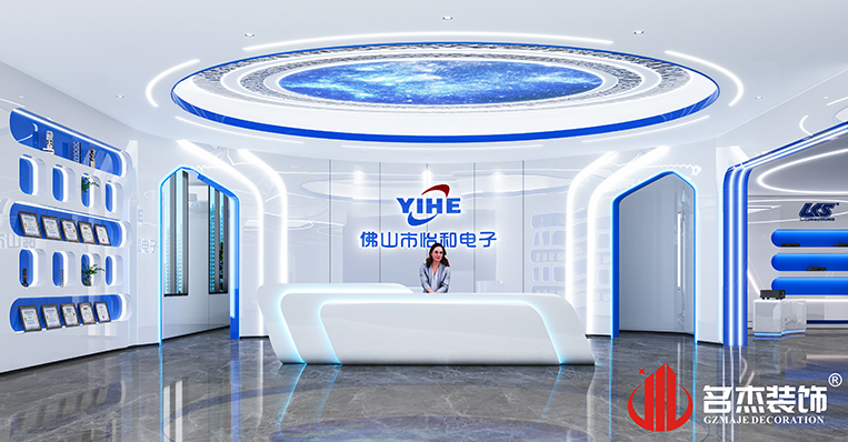 9888拉斯维加斯(股份)有限公司-官方网站