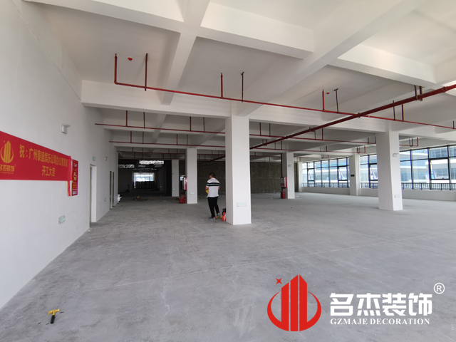 广州9888拉斯维加斯装饰设计公司图册