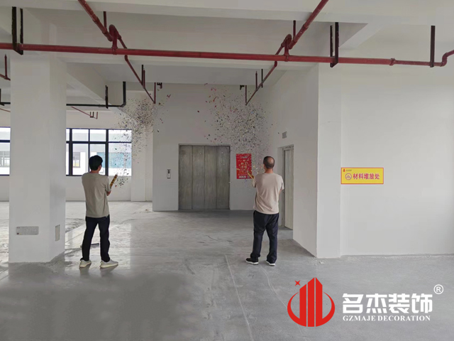 广州9888拉斯维加斯装饰设计公司图册