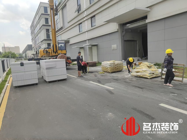 ×°ÐÞÏÖ³¡ÊµÅÄ