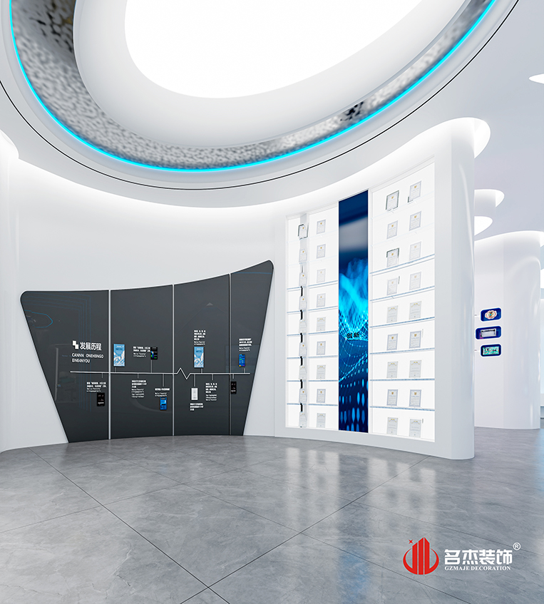 9888˹ά˹(ɷ)޹˾-ٷվ