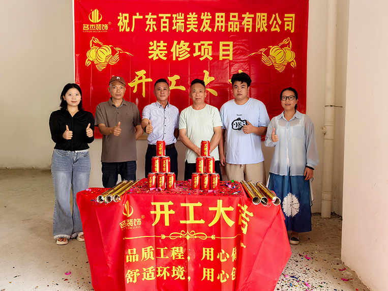 9888À˹ά¼Ó˹װÊοͻ§¼ûÖ¤