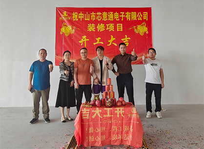 ӲƷҵ칫װ޿ռ9888˹ά˹װ׼û