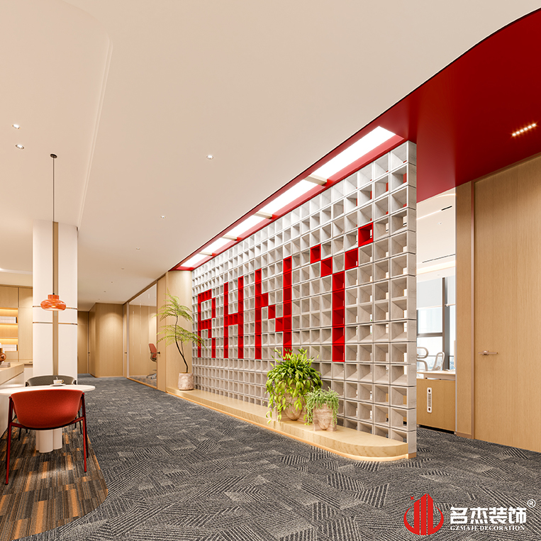 9888拉斯维加斯(股份)有限公司-官方网站