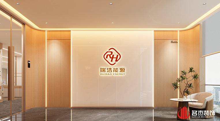 9888拉斯维加斯(股份)有限公司-官方网站