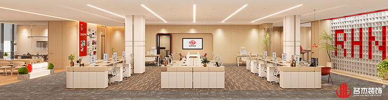 9888拉斯维加斯(股份)有限公司-官方网站