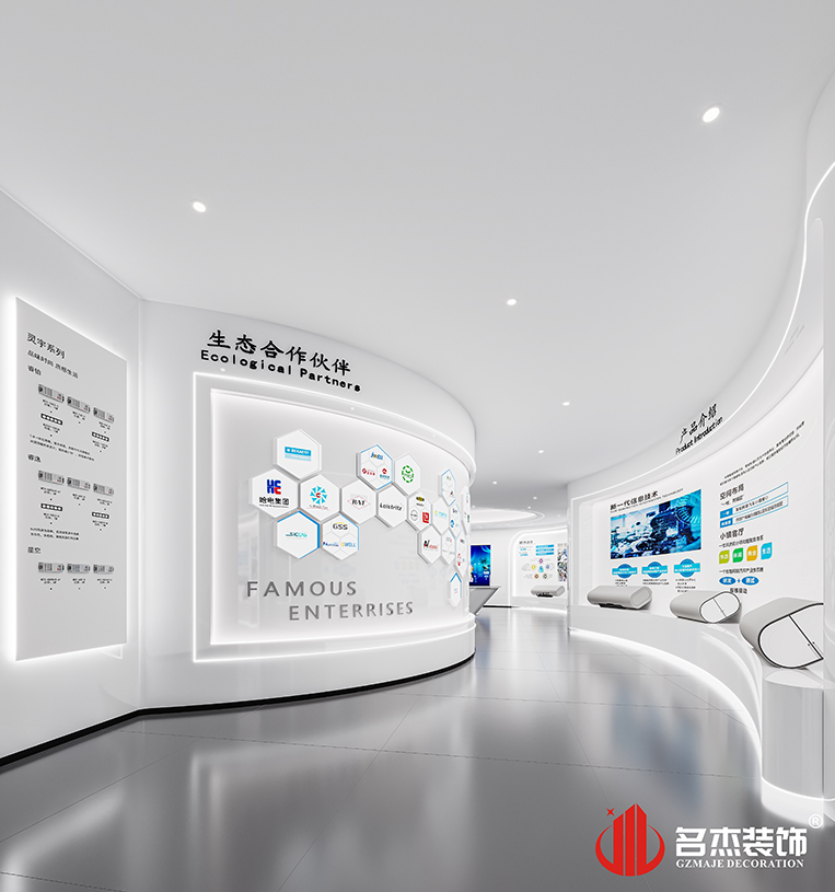 9888��˹ά��˹(�ɷ�)���޹�˾-�ٷ���վ