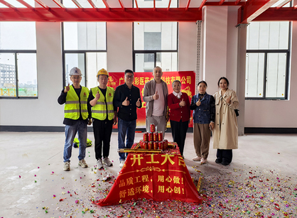 ҽҩ����Ƽ���ҵ�칫װ�޿ռ���9888��˹ά��˹װ�����