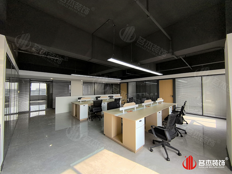 ���Ű칫��