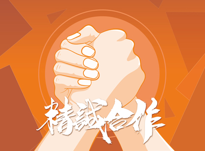 ǩԼ��Ѷ~�ֳ�ǩԼ��������������ó�칫����װ����Ŀ