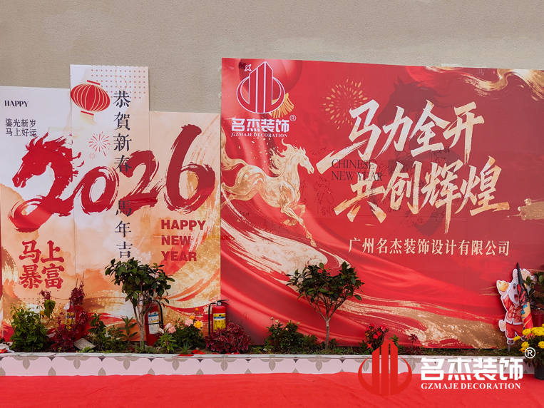 9888��˹ά��˹װ������ǽ